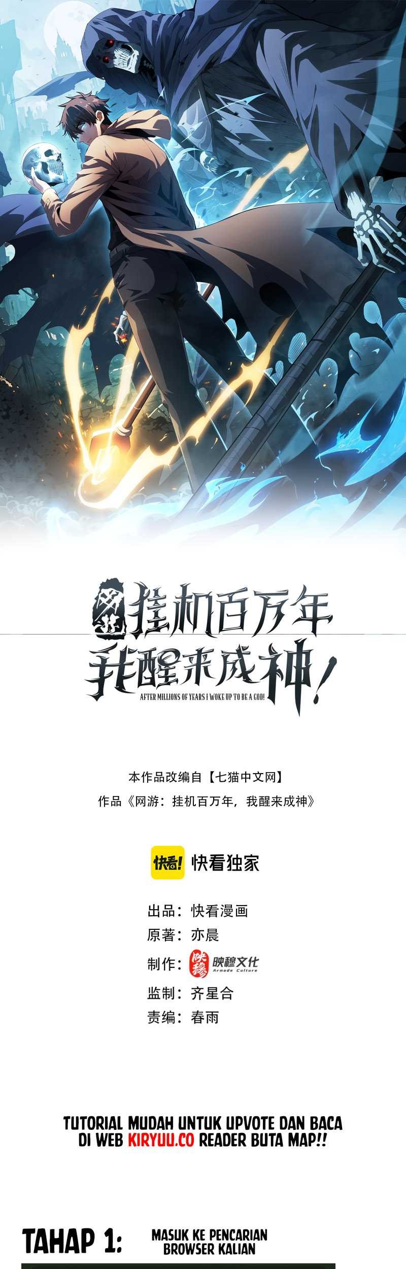 Baca I Awoke as a God After Auto Battling For a Million Years (Idle Player Returns as a God) Chapter 09 Gambar 2