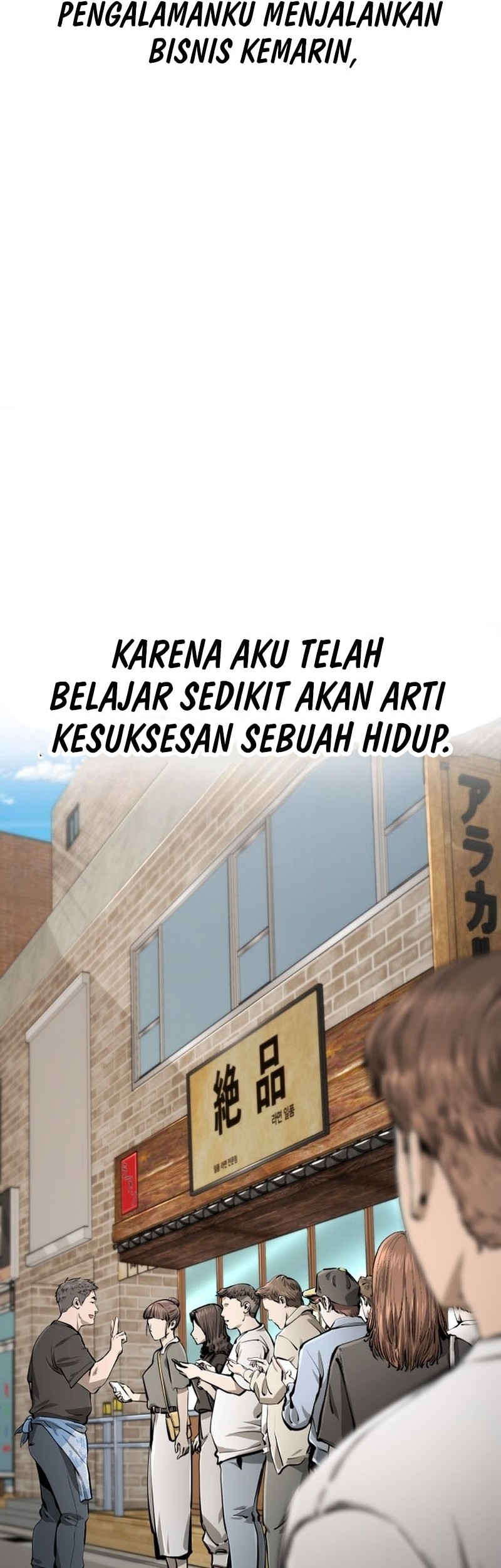 Famous Restaurant Chapter 29 Gambar 68