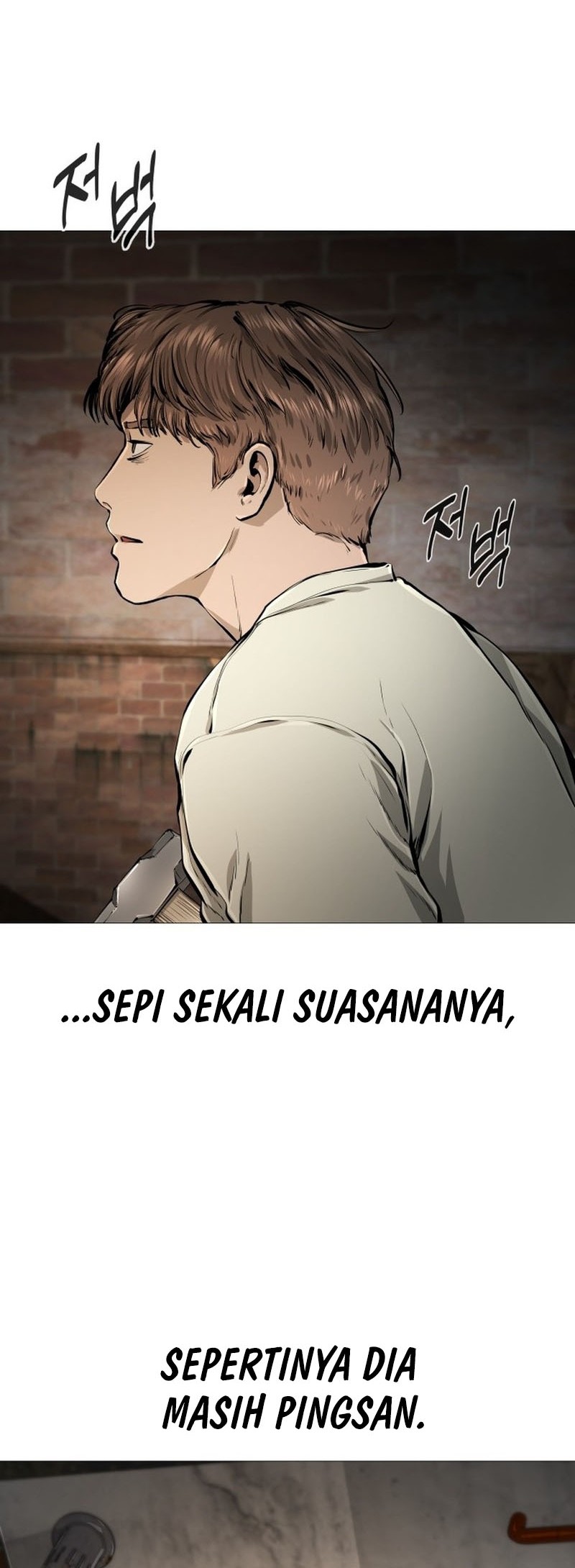 Famous Restaurant Chapter 29 Gambar 26