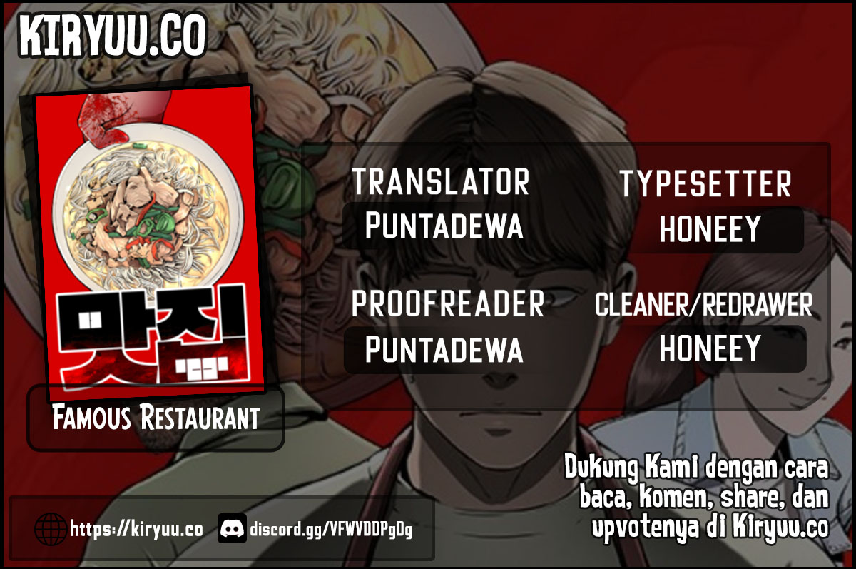 Baca  Famous Restaurant Chapter 28 Gambar 2