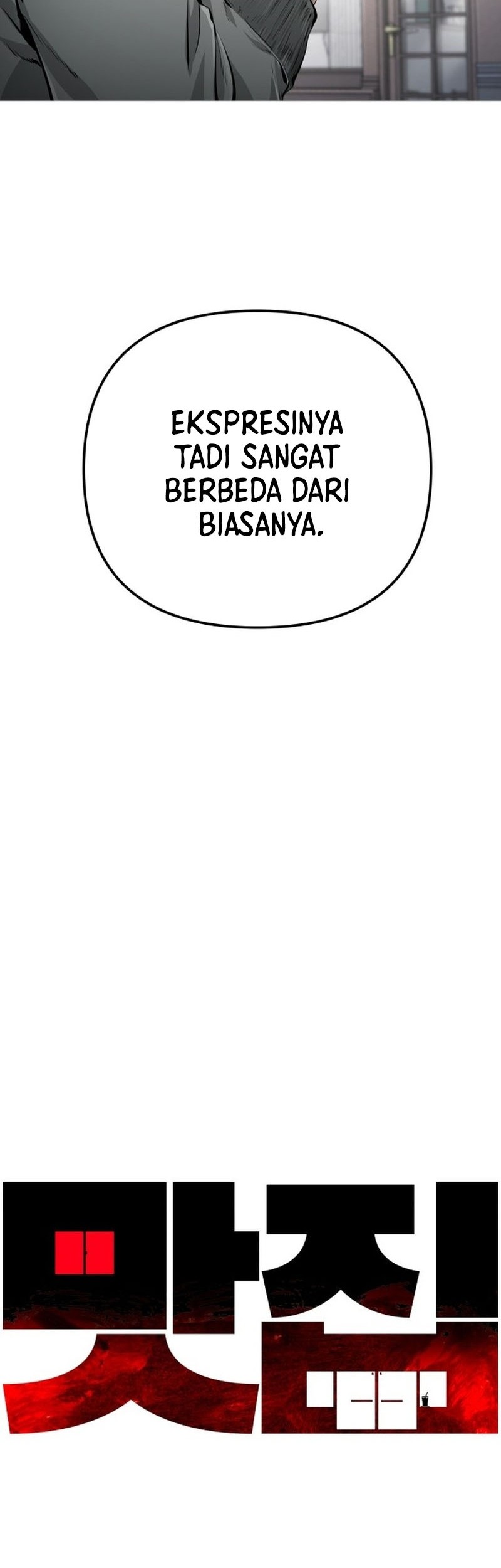Famous Restaurant Chapter 26 Gambar 70