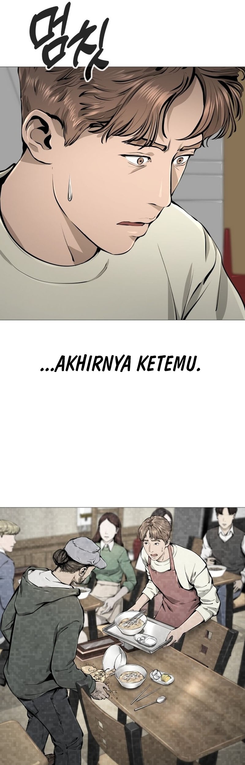 Famous Restaurant Chapter 26 Gambar 13