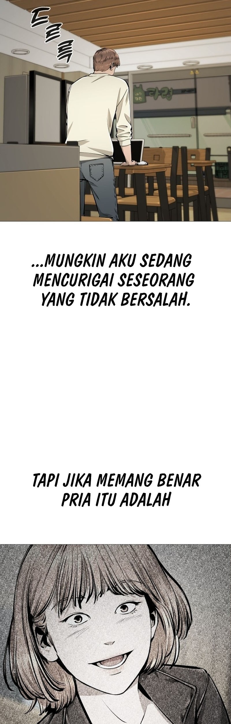 Famous Restaurant Chapter 26 Gambar 17