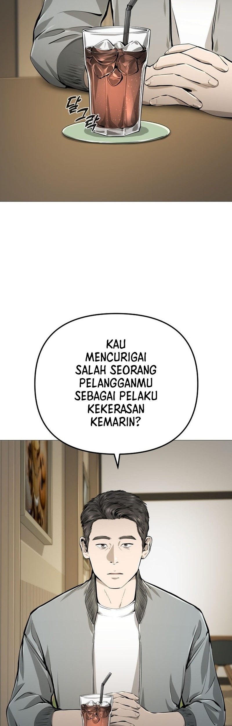 Famous Restaurant Chapter 26 Gambar 22