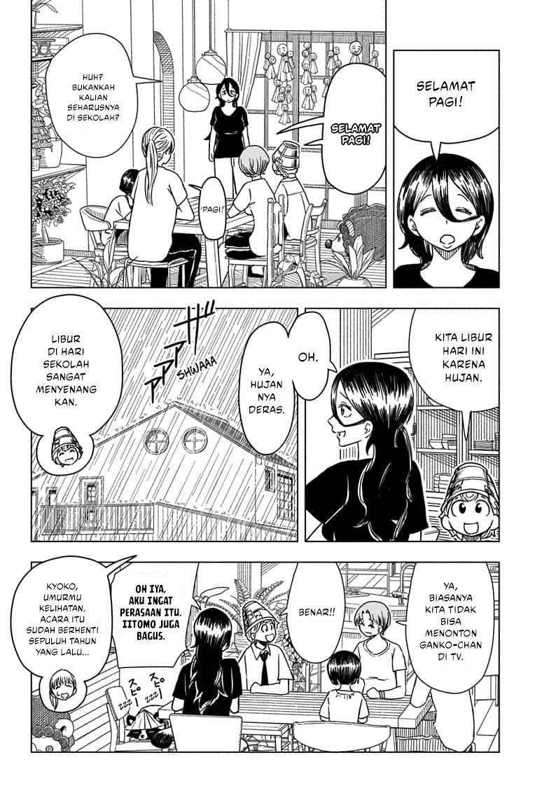 Psych House Chapter 12 Gambar 4