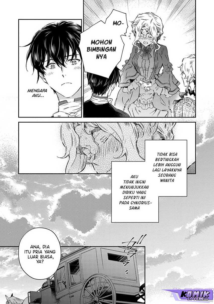 Goblin Reijou to Tensei Kizoku ga Shiawase ni Naru Made Chapter 02.4 Gambar 8
