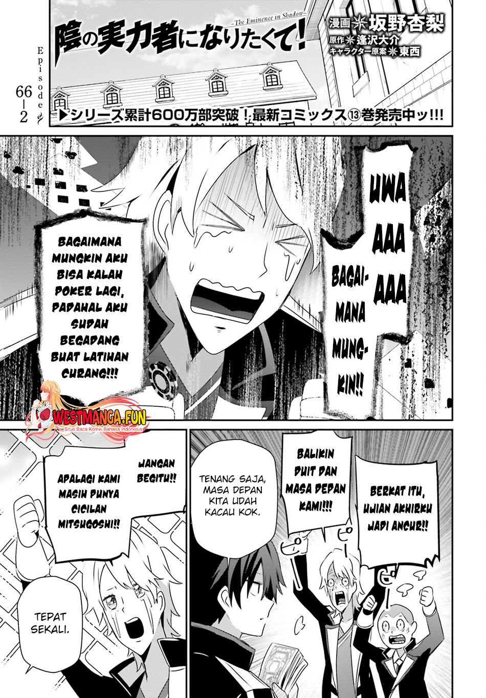 Baca  Kage no Jitsuryokusha ni Naritakute Chapter 66.2 Gambar 2