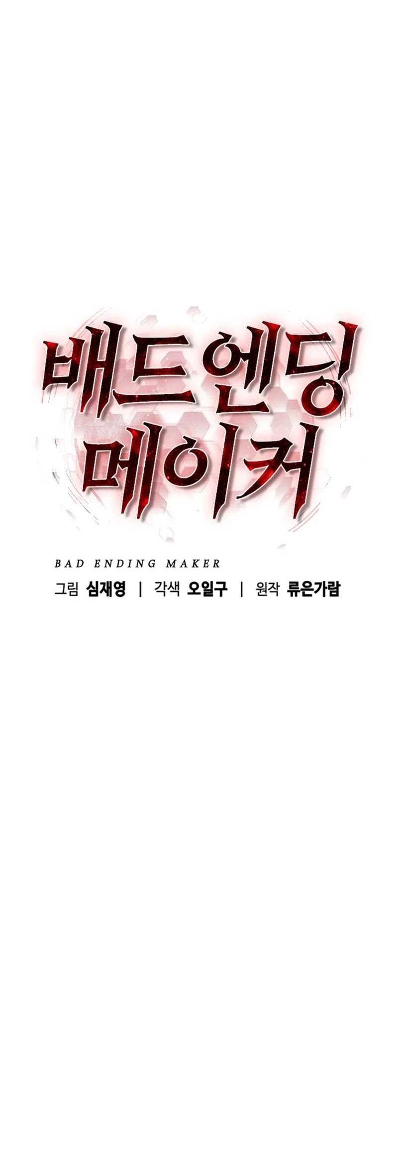 Bad Ending Maker Chapter 29 Gambar 29