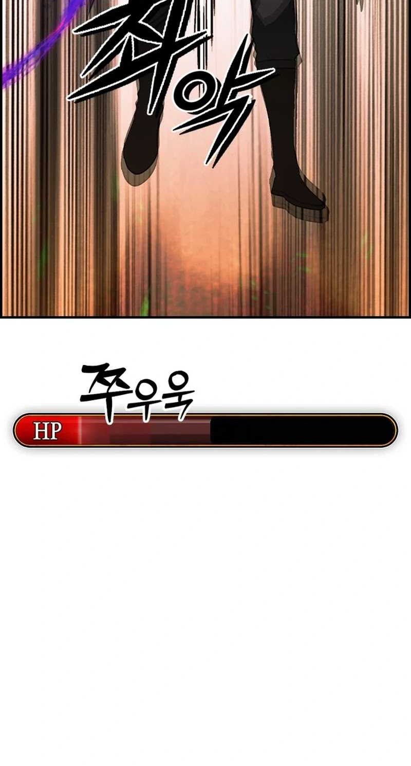 Bad Ending Maker Chapter 29 Gambar 38
