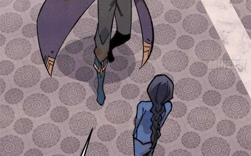 All Hail the Sect Leader Chapter 351 Gambar 35