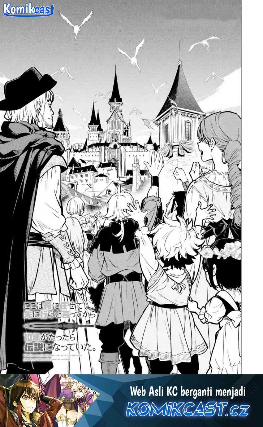 Baca  Koko wa Ore ni Makasete Saki ni Ike to Itte kara 10 Nen ga Tattara Densetsu ni Natteita Chapter 32 Gambar 2