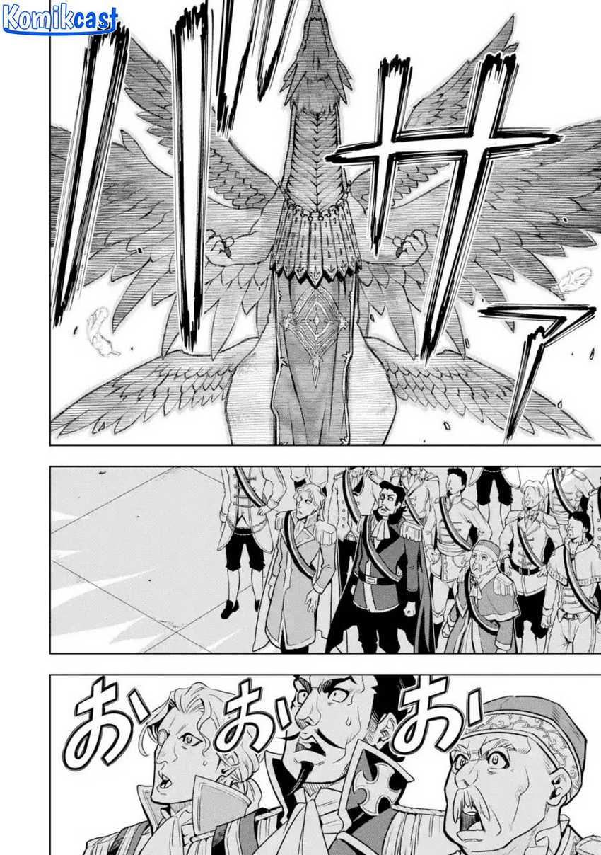 Koko wa Ore ni Makasete Saki ni Ike to Itte kara 10 Nen ga Tattara Densetsu ni Natteita Chapter 32 Gambar 8