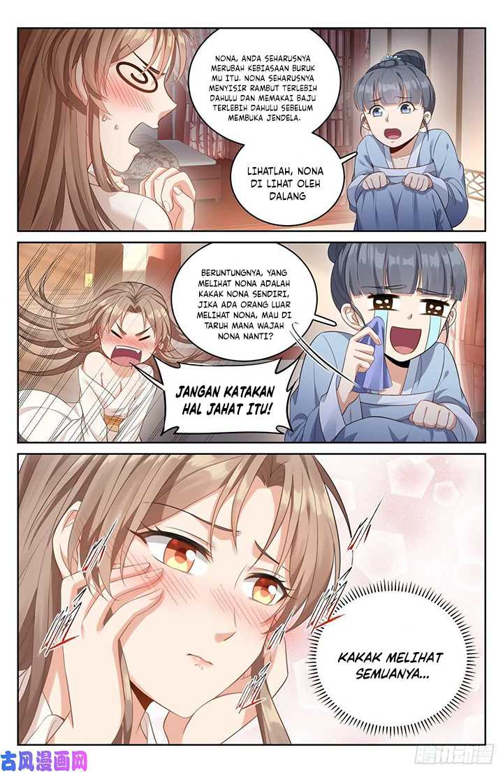 Nightwatcher Chapter 51 Gambar 11