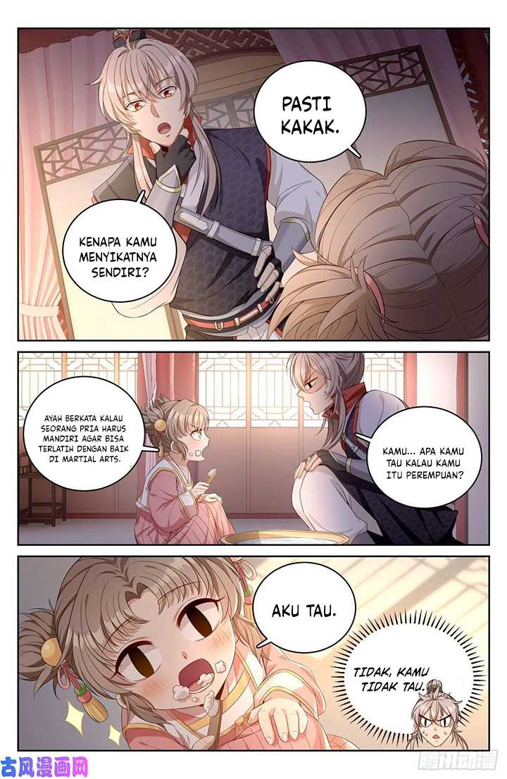 Nightwatcher Chapter 51 Gambar 13