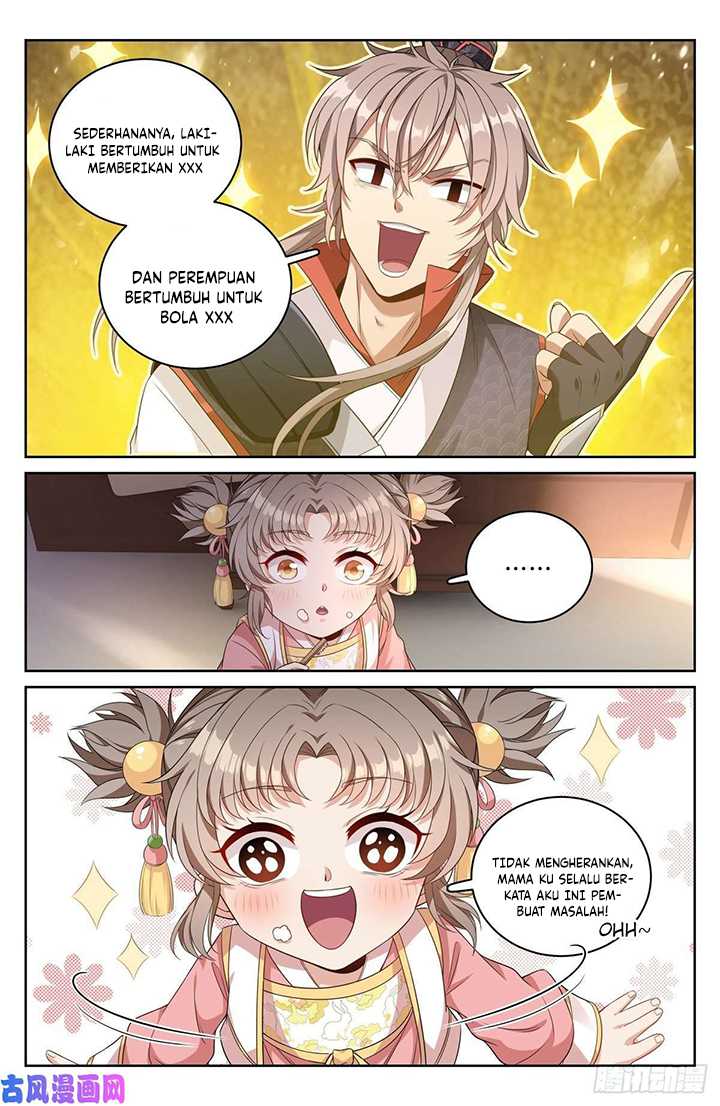 Nightwatcher Chapter 51 Gambar 15