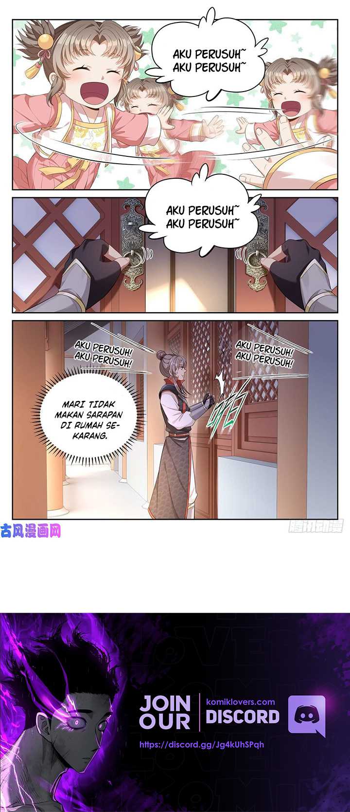 Nightwatcher Chapter 51 Gambar 16