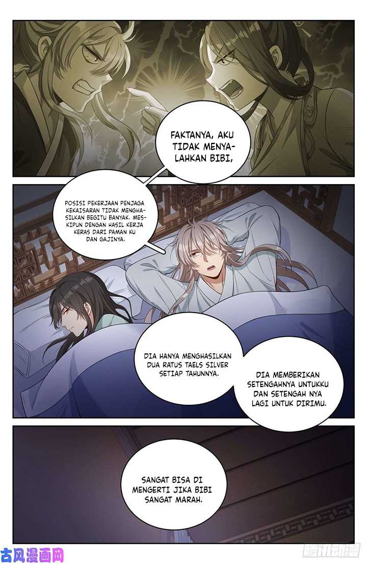 Nightwatcher Chapter 51 Gambar 3