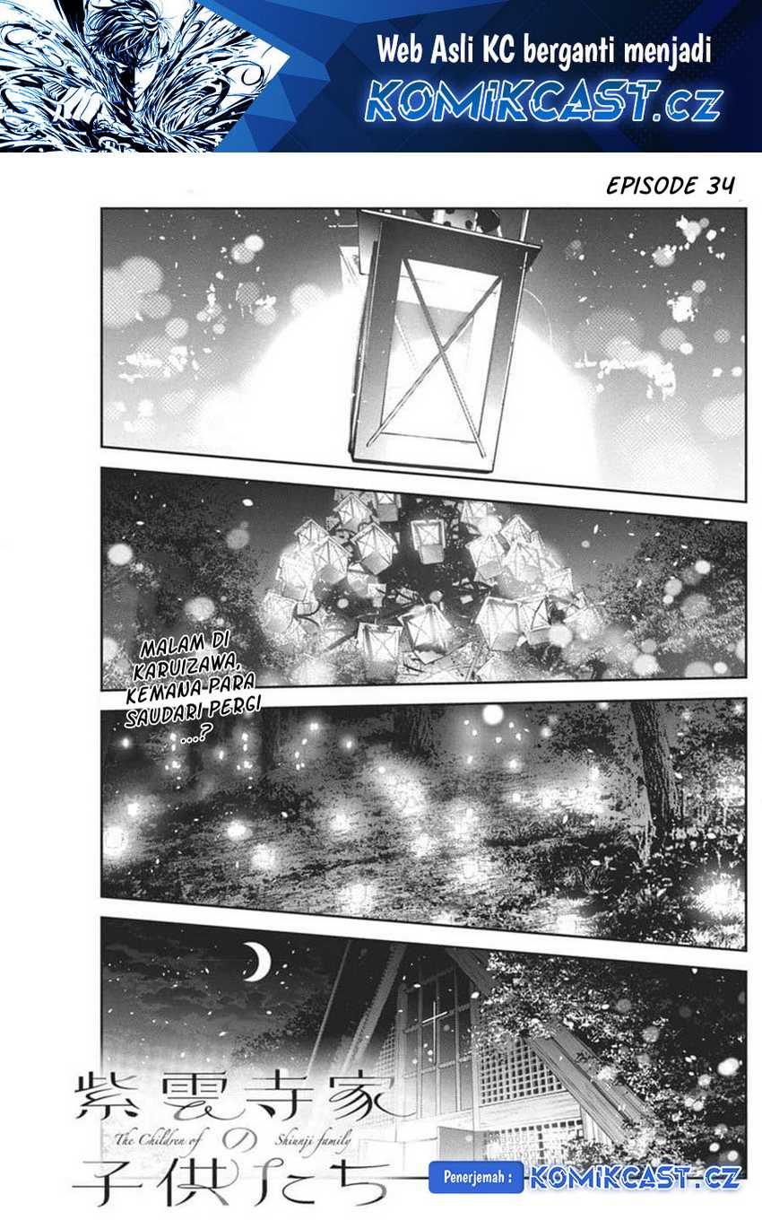 Baca Shiunji-ke no Kodomo-Tachi Chapter 34 Gambar 2