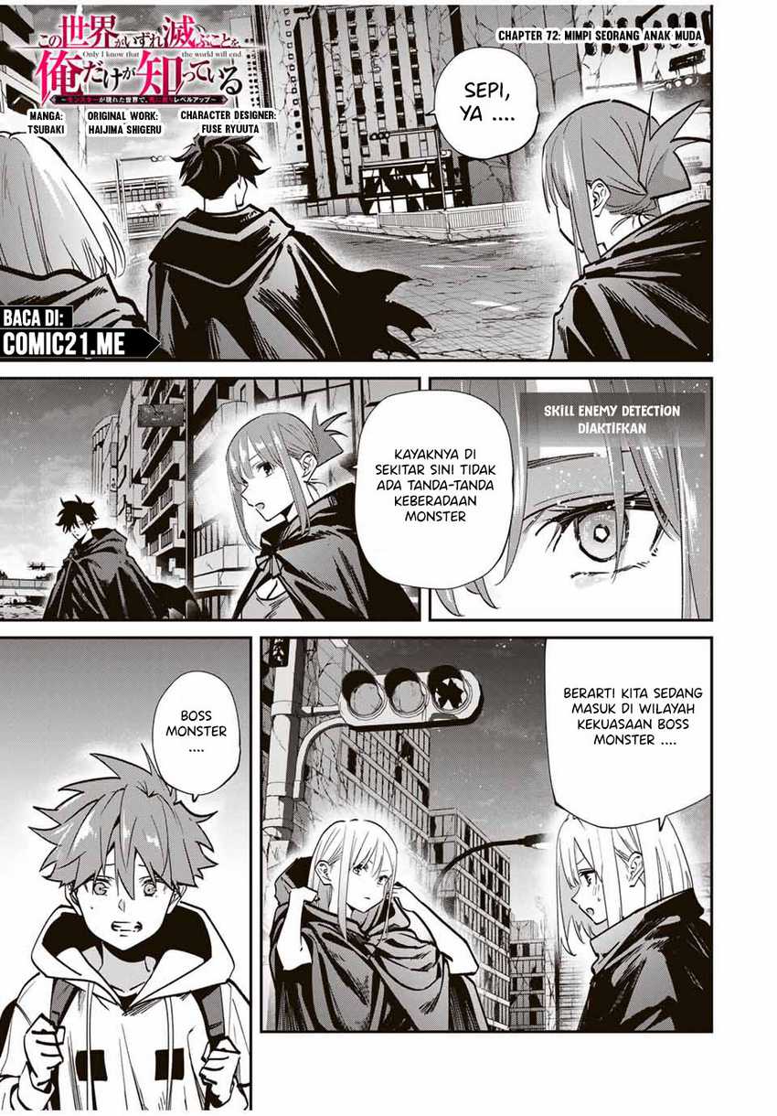 Baca  Kono Sekai ga Izure Horobu Koto wo, Ore dake ga Shitte Iru Chapter 72 Gambar 2