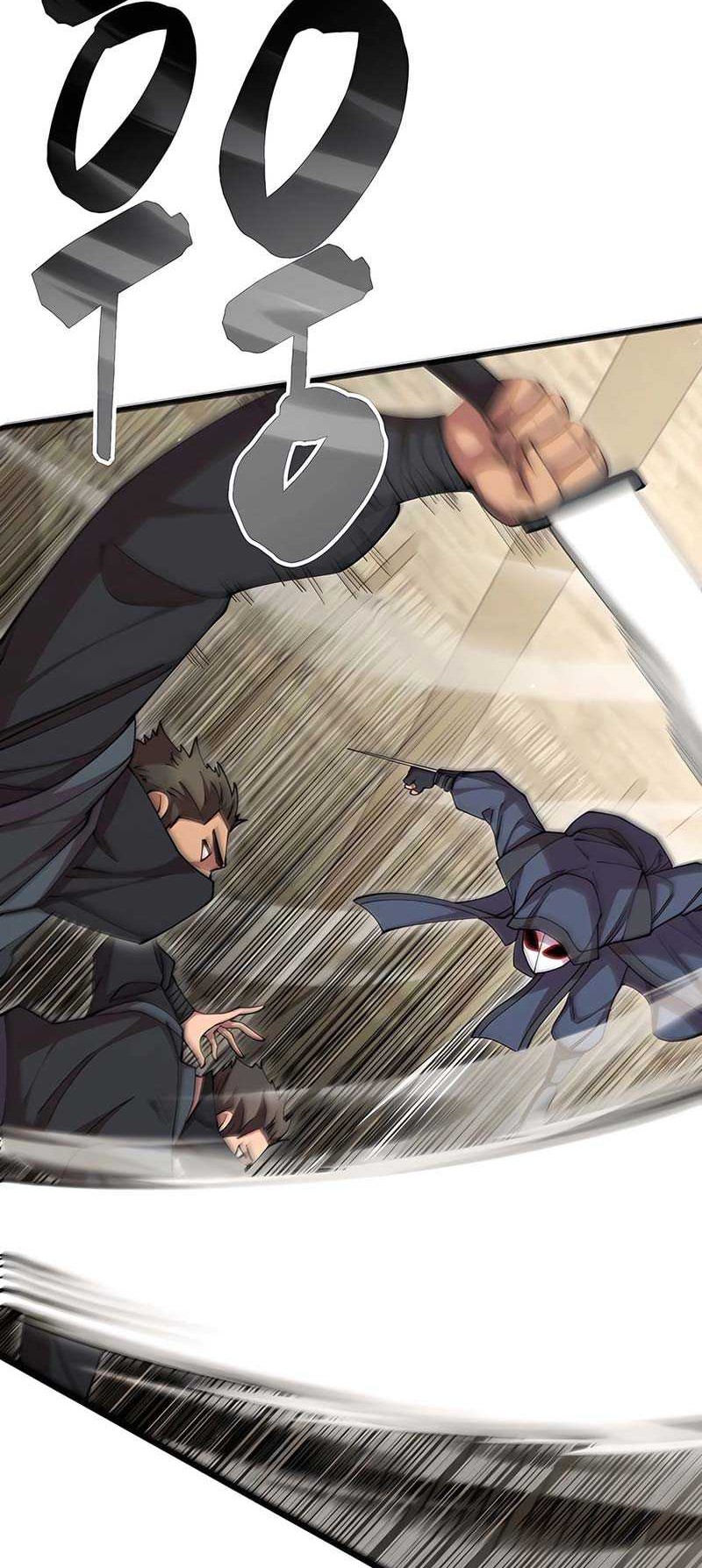 World’s Greatest Senior Disciple Chapter 95 Gambar 27