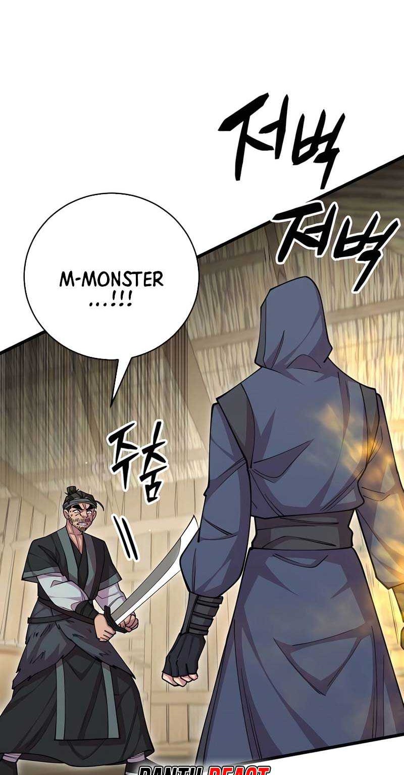 World’s Greatest Senior Disciple Chapter 95 Gambar 43