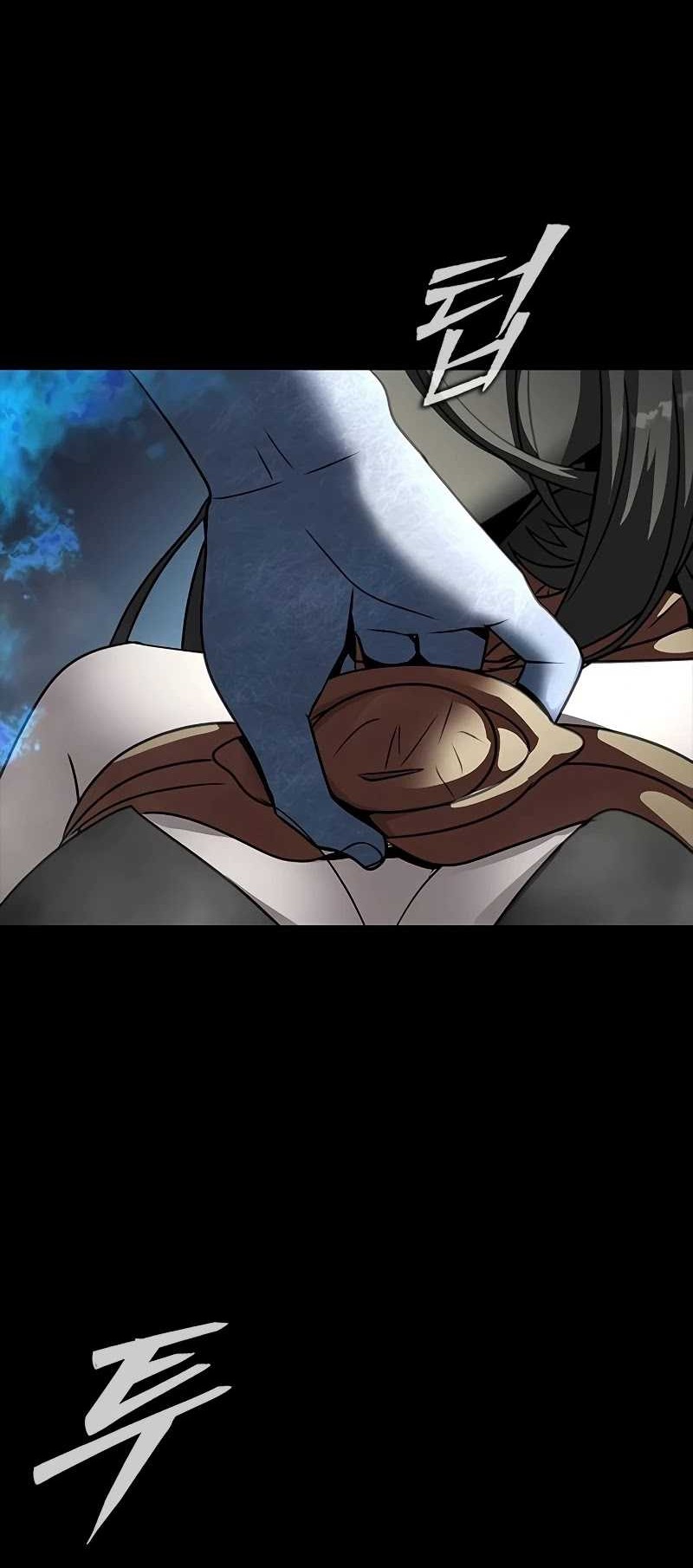 Steel-Eating Player Chapter 47 Gambar 73