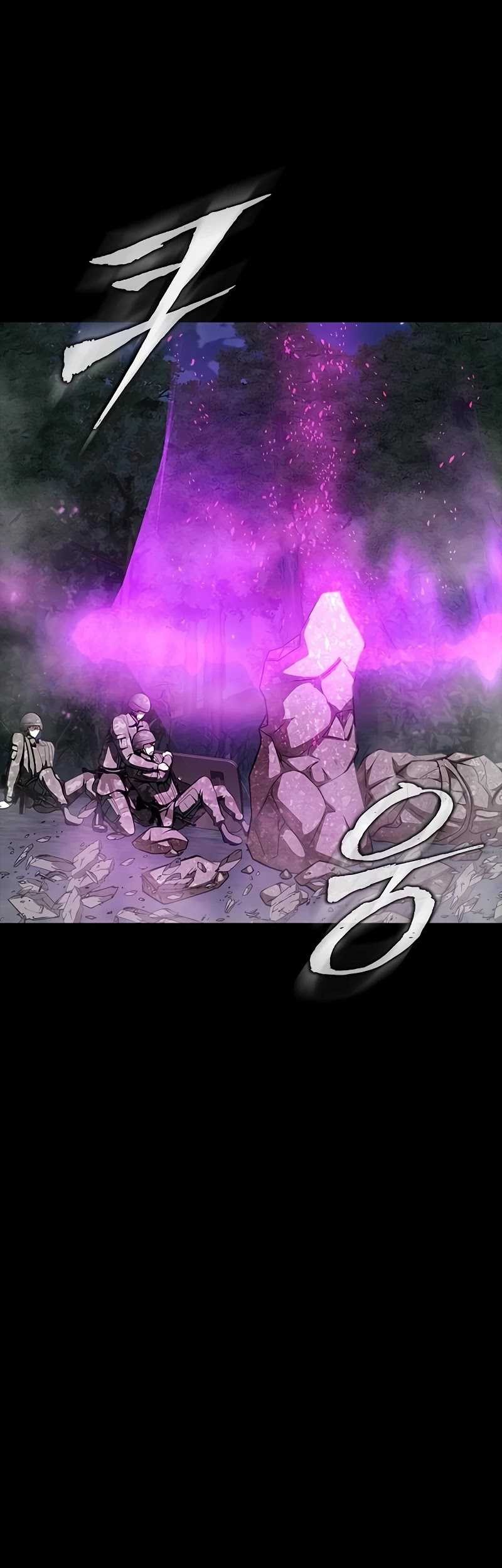 Steel-Eating Player Chapter 47 Gambar 86
