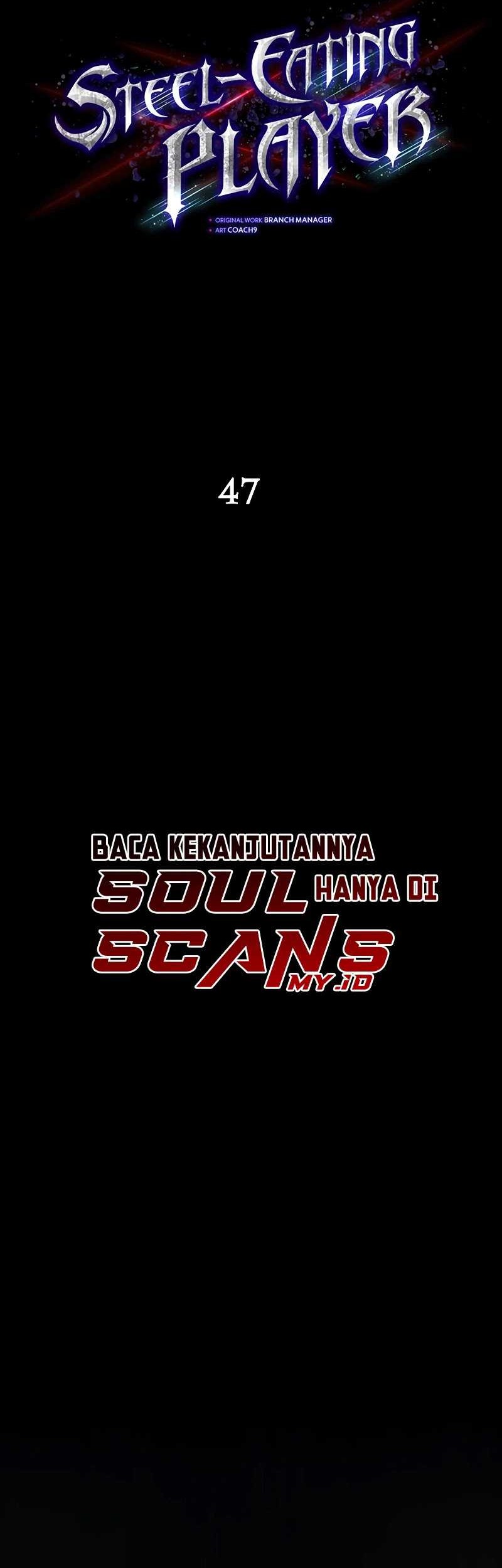 Steel-Eating Player Chapter 47 Gambar 7