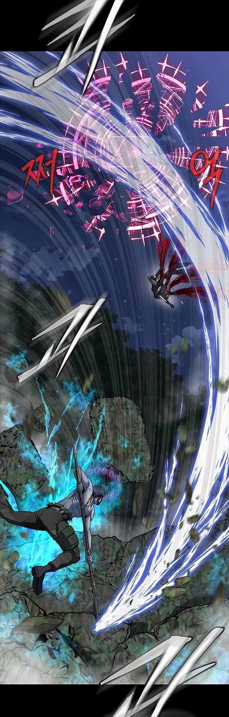 Steel-Eating Player Chapter 47 Gambar 24