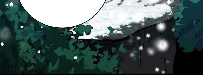 Myriad Tribes Invasion: Rearguard’s Resolute Unity Chapter 16 Gambar 9