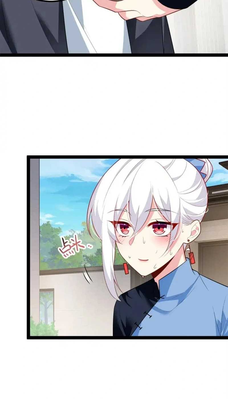 I Eat Soft Rice in Another World Chapter 124 Gambar 20