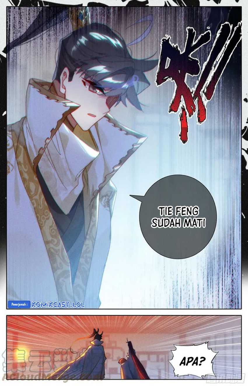 Cang Yuantu Chapter 212 Gambar 3