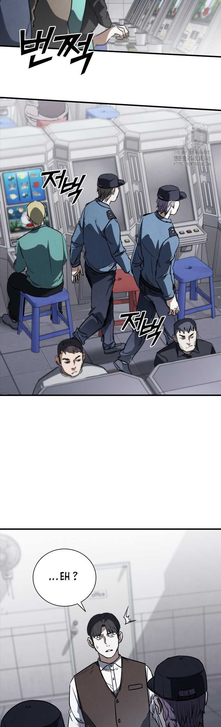 Shark Wyvern Chapter 67 Gambar 41