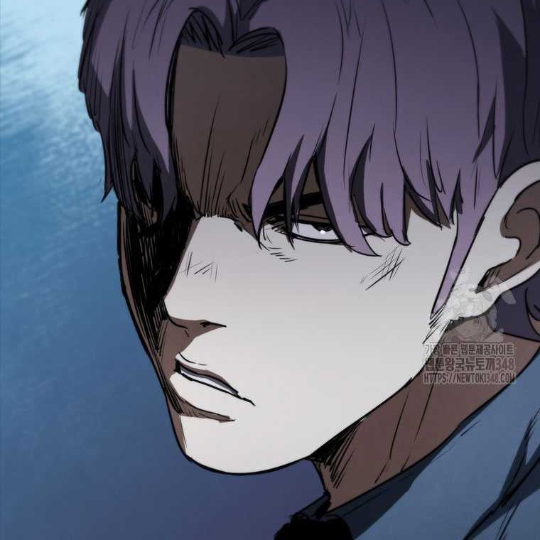 Shark Wyvern Chapter 67 Gambar 61