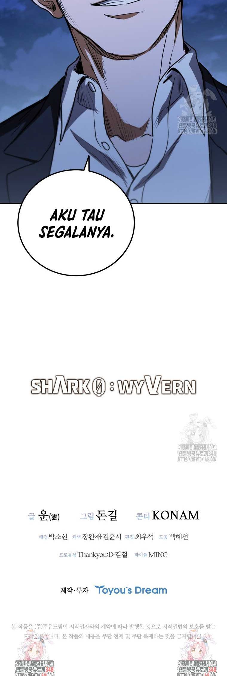 Shark Wyvern Chapter 67 Gambar 78