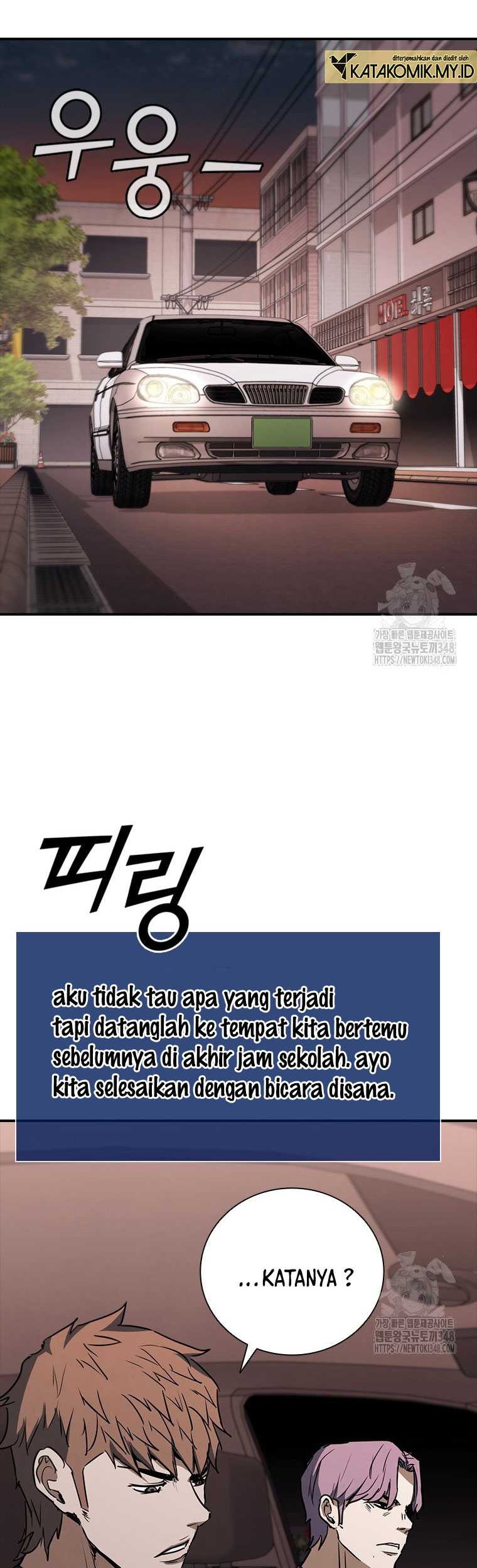 Shark Wyvern Chapter 67 Gambar 21