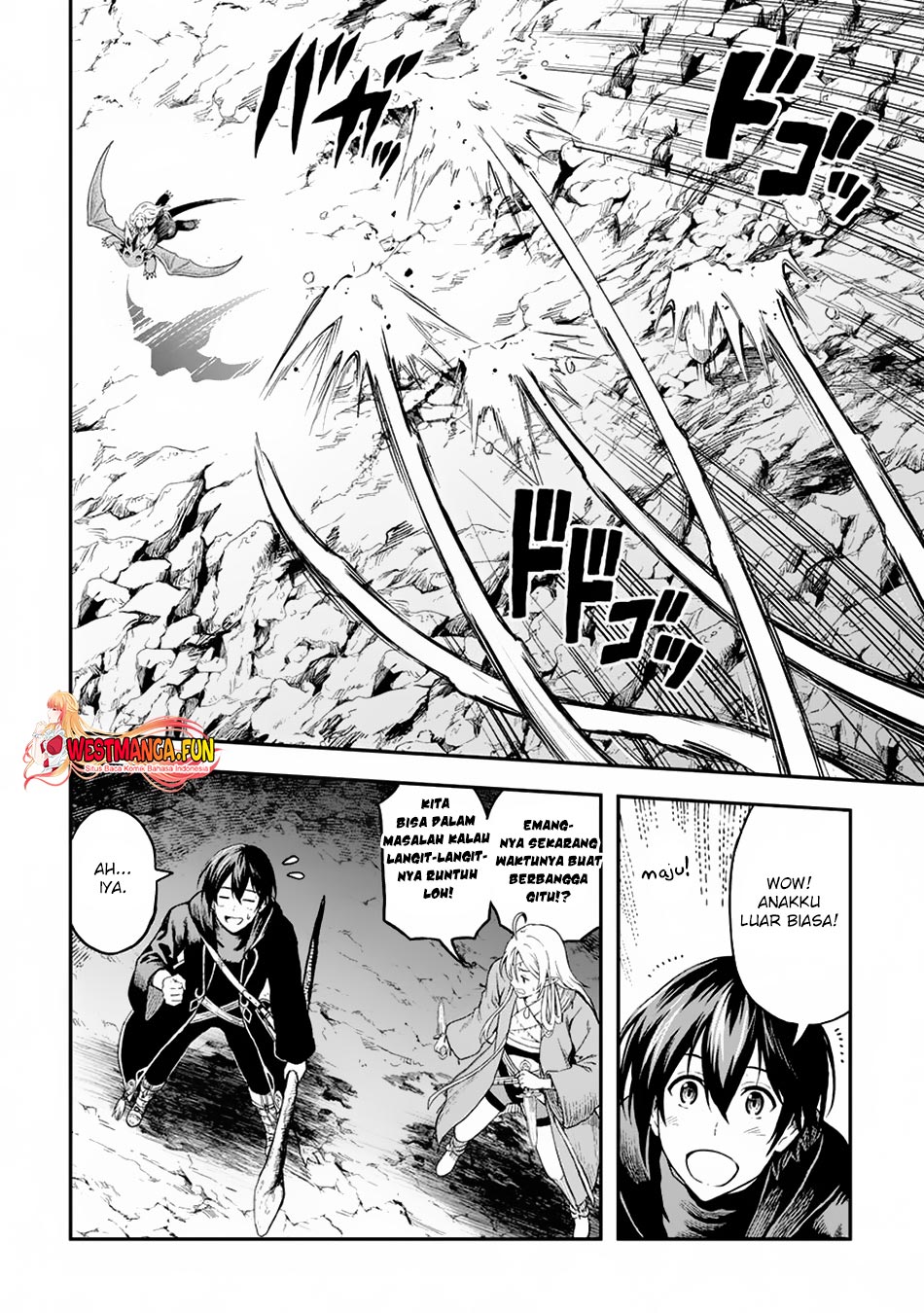 Sozai Saishuka no Isekai Ryokouki Chapter 56 Gambar 6