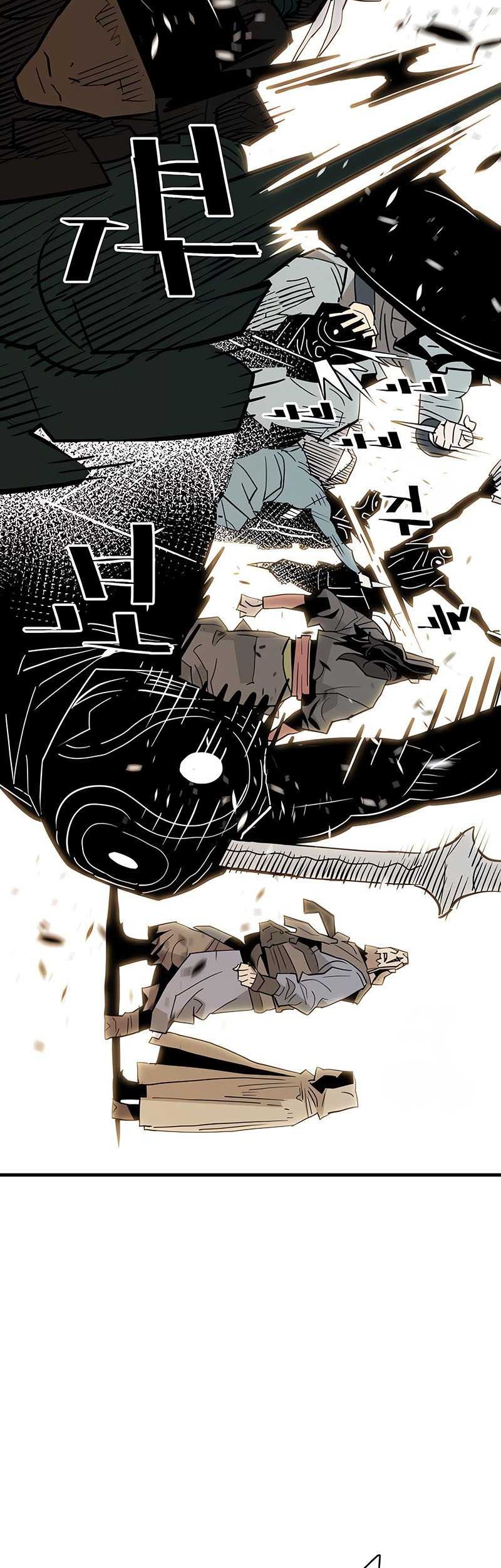 Demon Lord (Demon King) Chapter 19 Gambar 65