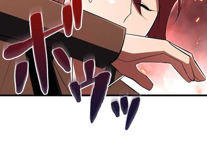 Unparalleled ??? Rank Hidden Equipment Chapter 14 Gambar 16