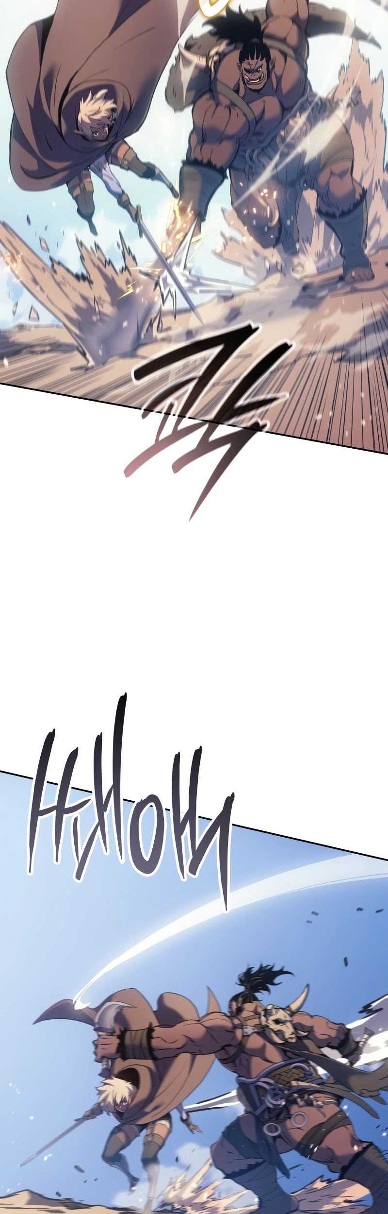 The Indomitable Martial King Chapter 44 Gambar 32
