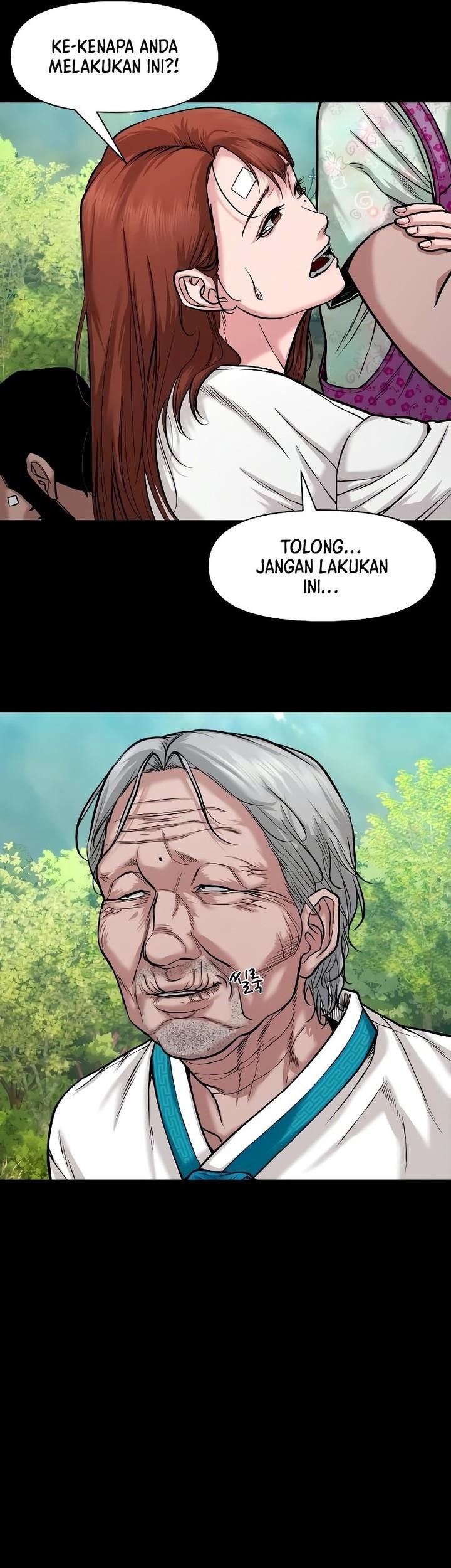 Gwichonri Chapter 27 Gambar 4
