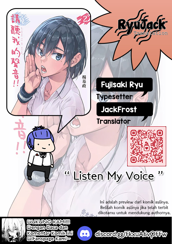 Baca Komik Listen to My Voice!! Chapter 18.5 Gambar 1
