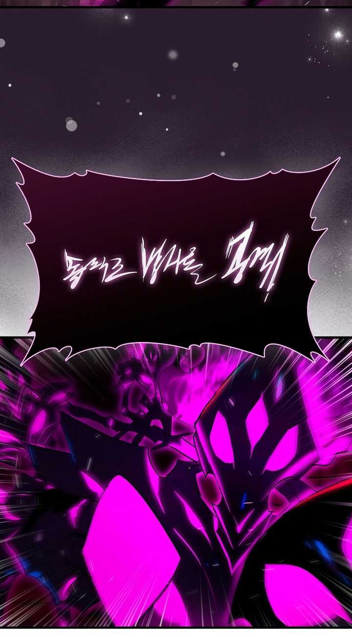 Hunter Academy’s Battle God Chapter 37 Gambar 37