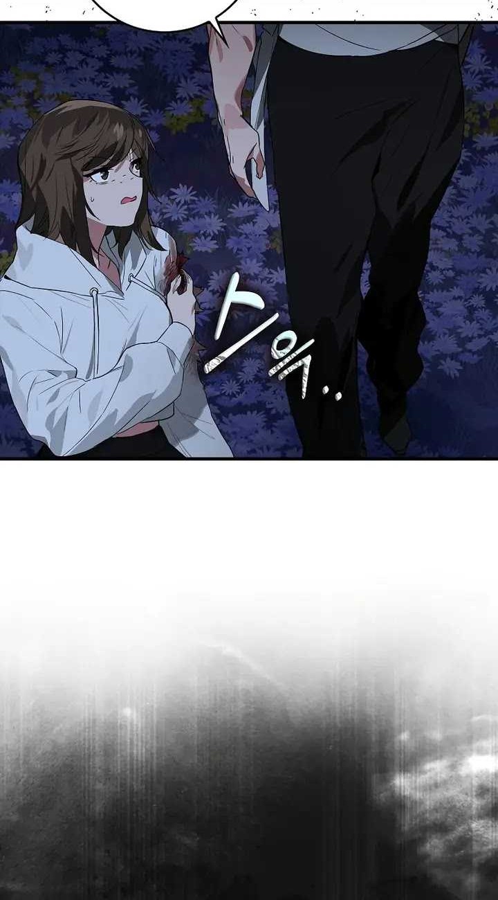 Hunter Academy’s Battle God Chapter 36 Gambar 46