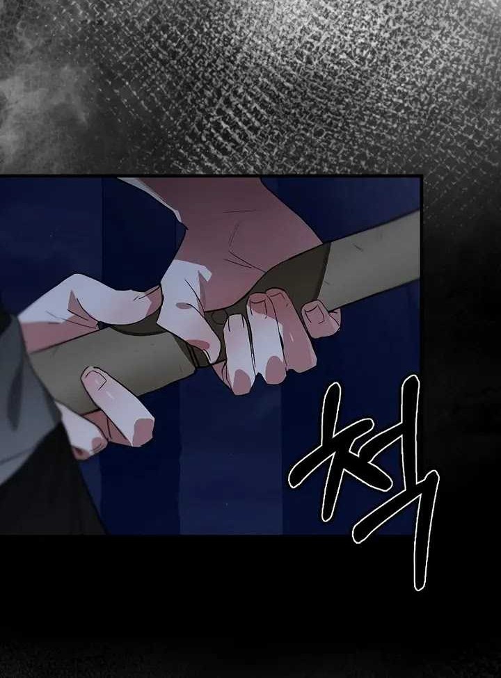 Hunter Academy’s Battle God Chapter 36 Gambar 51