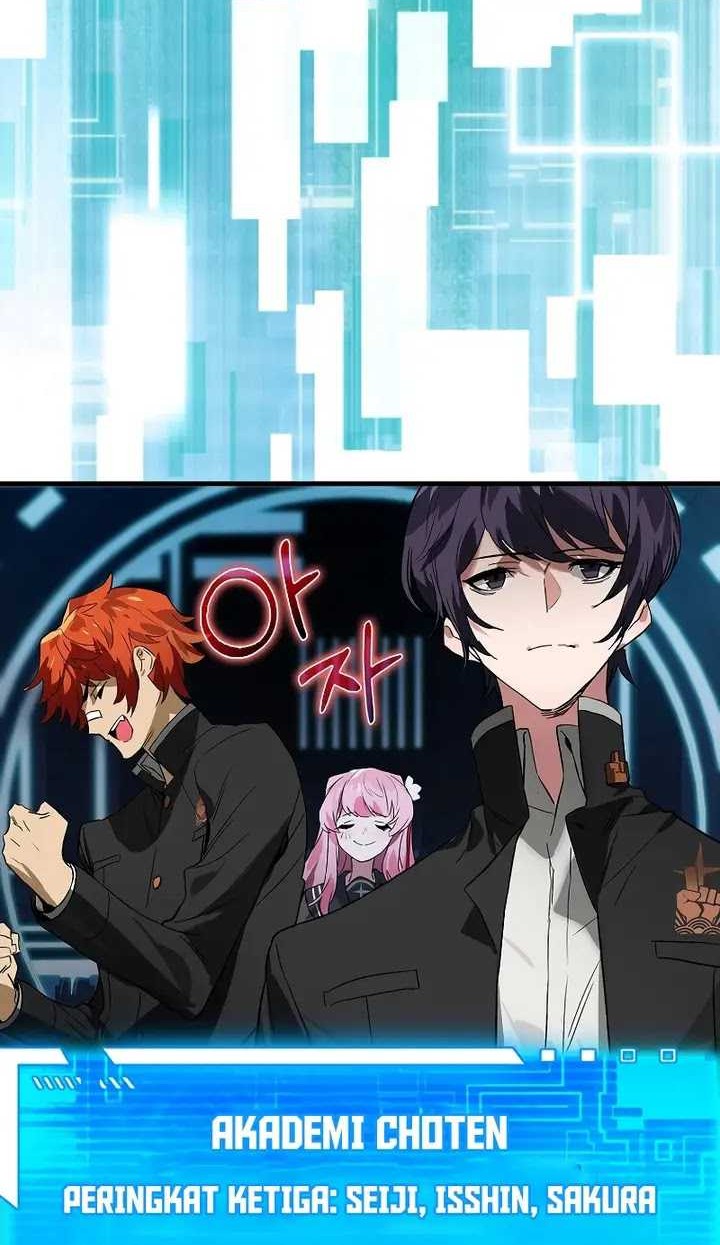 Hunter Academy’s Battle God Chapter 36 Gambar 59