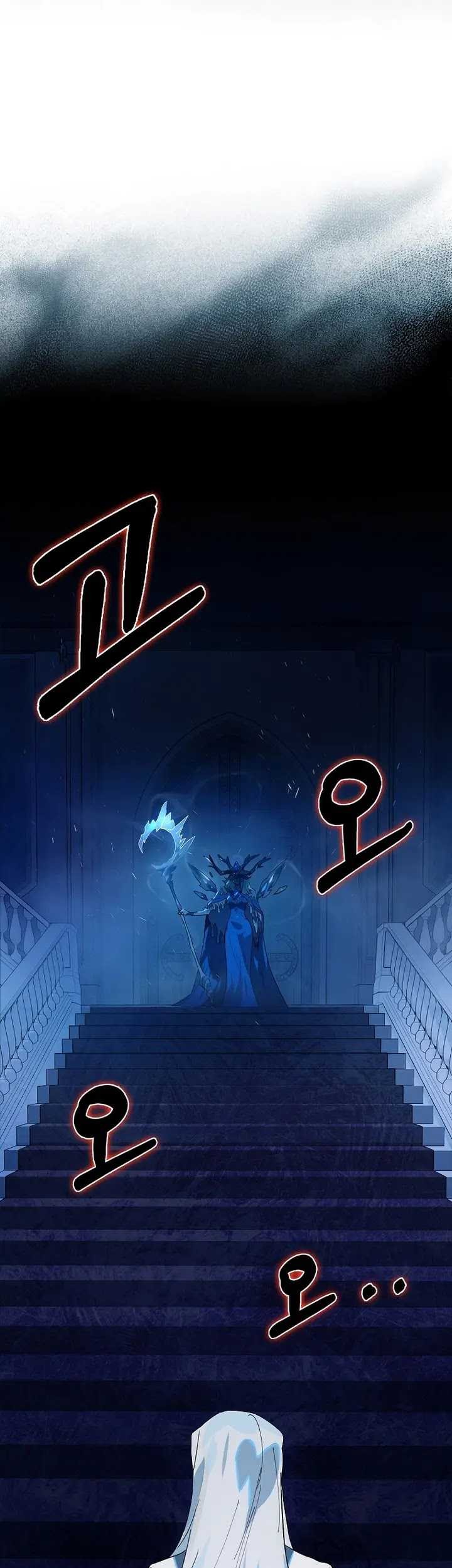 Hunter Academy’s Battle God Chapter 36 Gambar 16