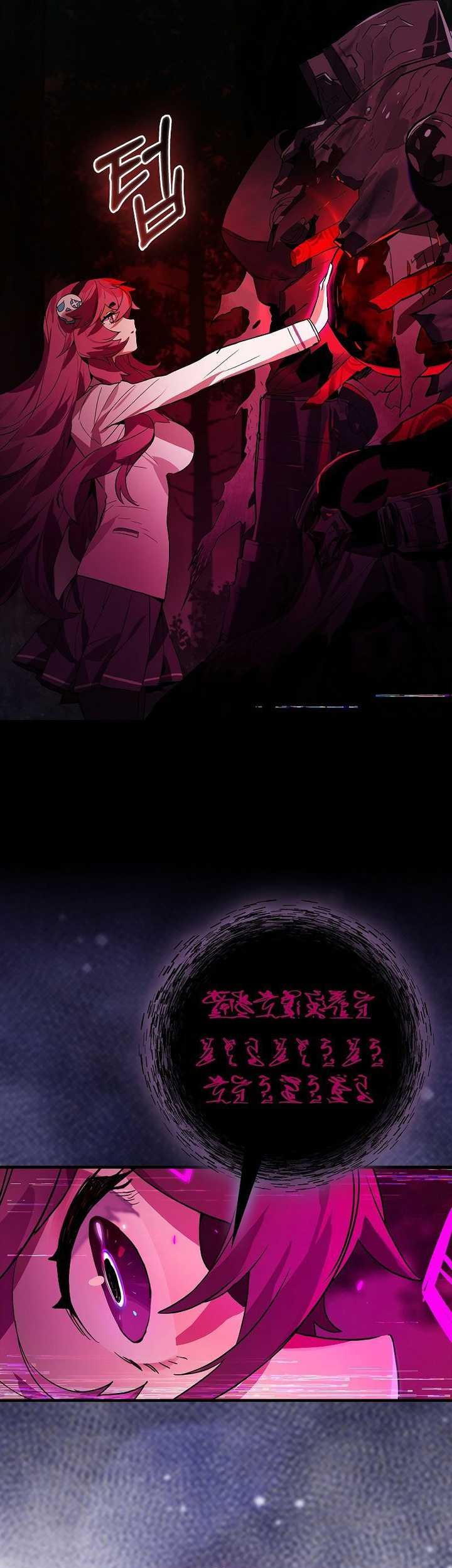 Hunter Academy’s Battle God Chapter 34 Gambar 46
