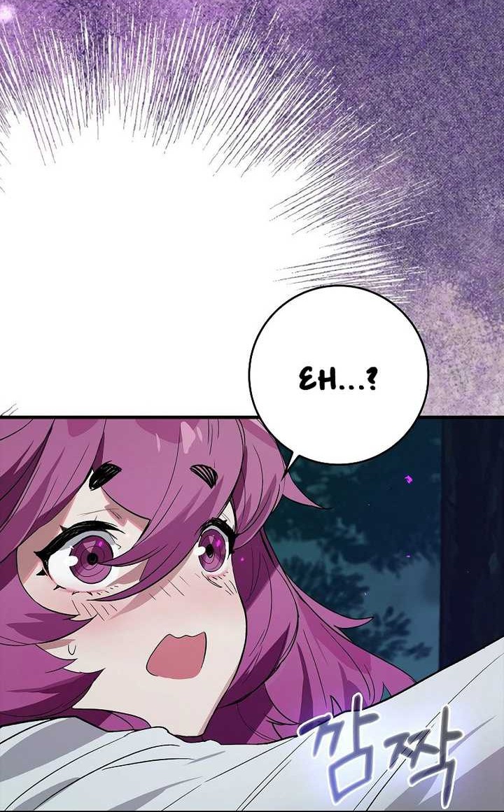 Hunter Academy’s Battle God Chapter 34 Gambar 59