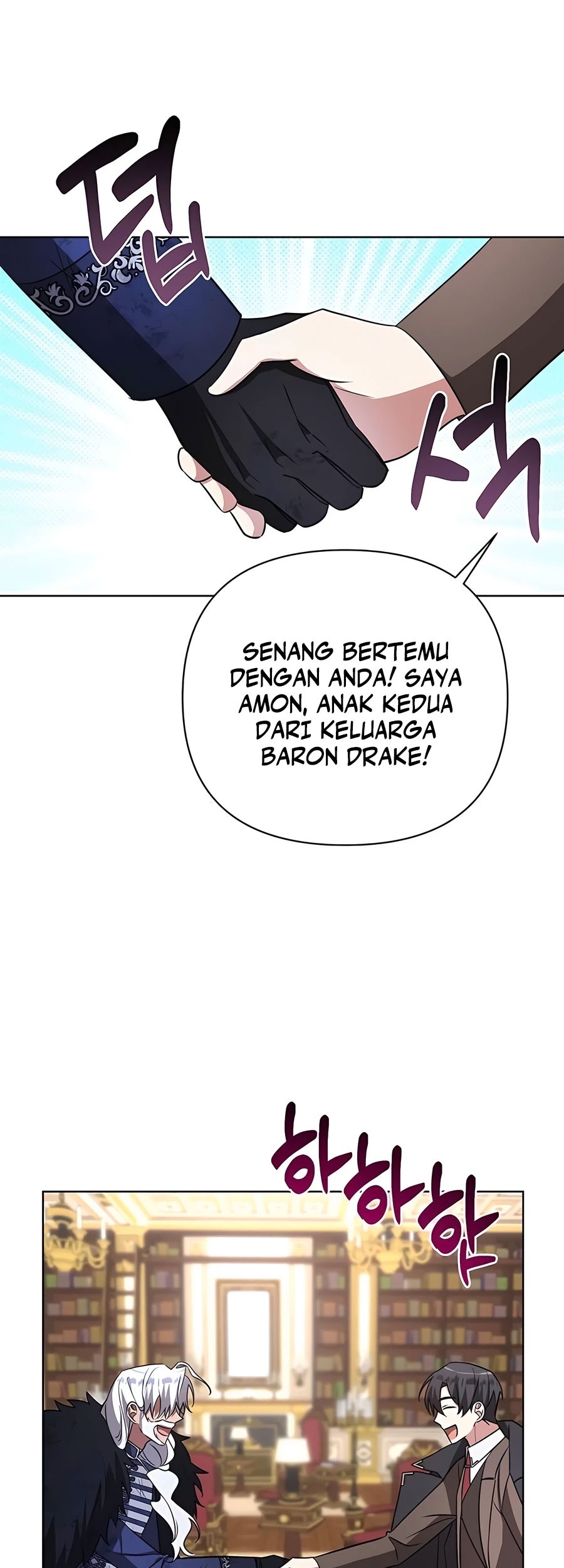 My Ruined Academy Life Chapter 12 Gambar 57